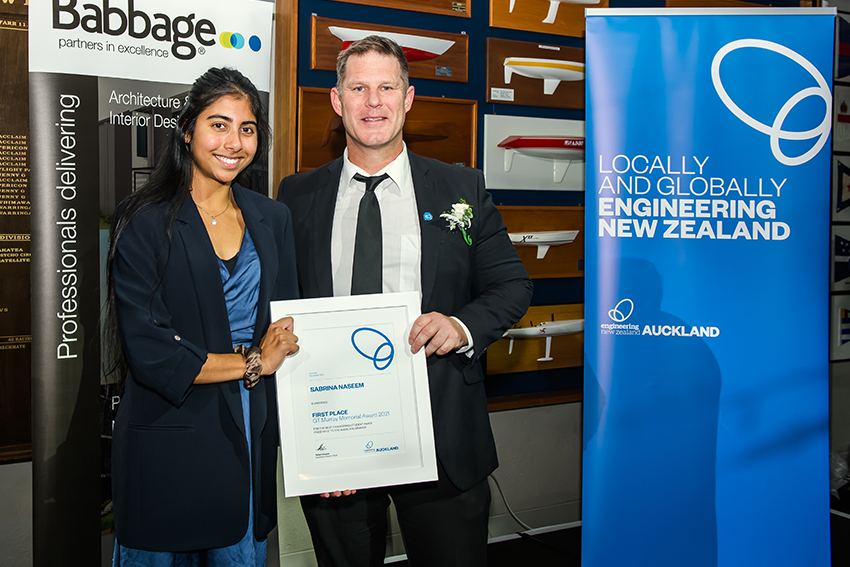 Sabrina Naseem, receiving the ENZ Auckland Branch’s GT Murray Award 
