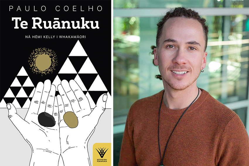 Paulo Coelho Hēmi Kelly_SS_1_850x567.jpg A composite image of the Te Ruānuku book cover and Hēmi Kelly