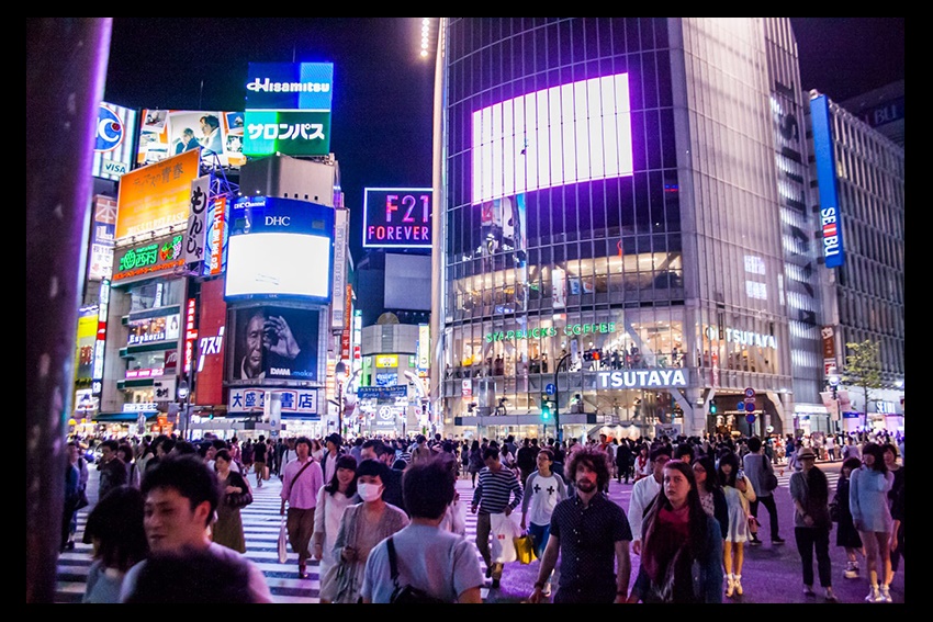 Tokyo City in Japan